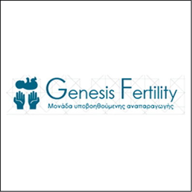 Genesis fertility