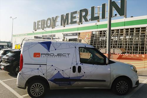 Construction work Leroy Merlin Thessaloniki