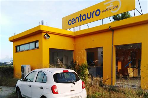 CENTAURO station Corfu